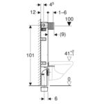 110.238.00.1 Geberit Kombifix for WH with Alpha Cistern 12cm_Stiles_TechDrawing_Image2