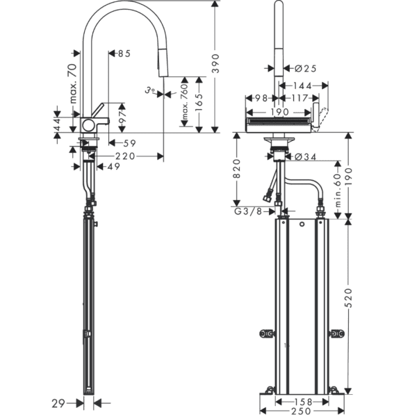 73831000 Hansgrohe Aquno Select M81 Sink Mixer 170, pull-out spray, 3 jet, sBox (swivel spout)_Stiles_TechDrawing_Image