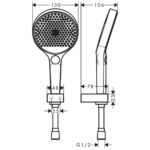 26852000 Hansgrohe Rainfinity Hand Shower Set 130mm with Hose 1250mm_Stiles_TechDrawing_Image