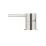 MW12-PVDBN Meir Round Brushed Nickel Deck Mounted Basin Mixer_Stiles_Product_Image 2