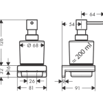 41745140 Hansgrohe AddStoris Brushed Bronze Liquid Soap Dispenser_Stiles_TechDrawing_Image