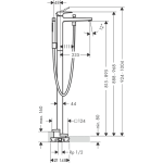 32532700 Hansgrohe Metropol Matt White Freestanding Bath Mixer_Stiles_TechDrawing_Image