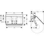 41753700 Hansgrohe AddStoris Matt White Paper Holder with Cover_Stiles_TechDrawing_Image